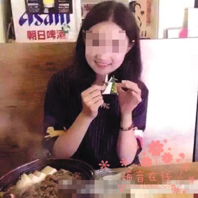 “中传女生遇害”:疑犯租住屋披发怪味有血迹