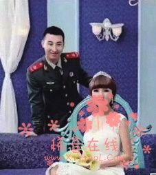 尹艳荣与新婚妻子的结婚照。一对璧人，如今天人永隔。