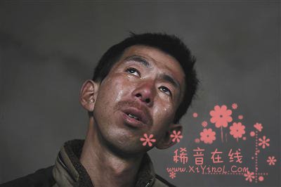 抑郁十八年：痛苦说不出，就想死