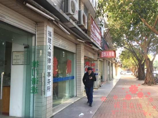 福建长乐20万偷渡客：背井离乡数十年 欲归无计