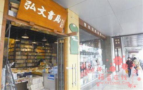 高大且美丽的书店，正在杀死书