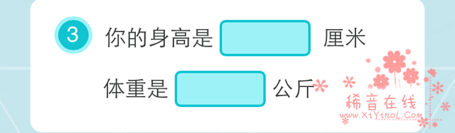 患癌风险评估测试结果：68.62%的参与网友评级为中度风险