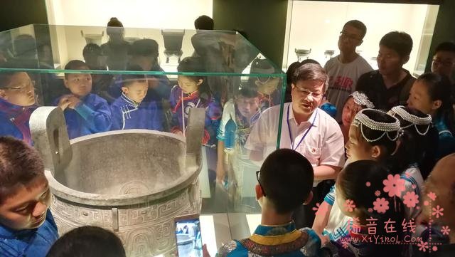 “新成长计划”首批青少年文物研学旅行公益体验营启动