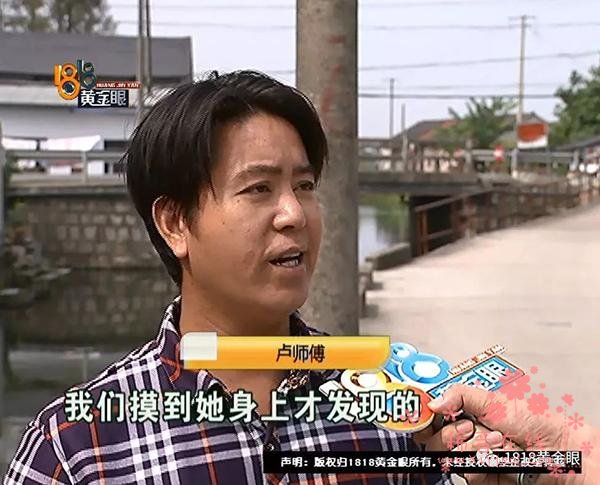 浙江绍兴一外卖小哥跳水救出小女孩，又跳下去为她捞鞋